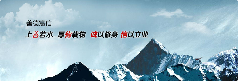 濟(jì)南實(shí)驗(yàn)臺(tái)通風(fēng)柜廠家直銷